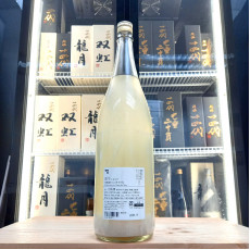 而今 特別純米 にごりざけ生 1800ml