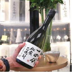 十四代 秘藏 乙燒酎 720ml