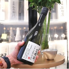 十四代 秘藏 乙燒酎 720ml