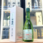 十四代 大極上生 播州山田錦 純米大吟釀 720ml