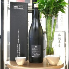 十四代 秘藏酒 純米大吟釀 1800ml