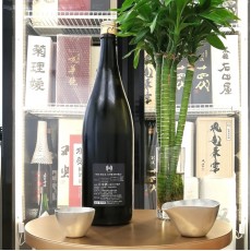 十四代 酒未來 純米大吟釀 1800ml