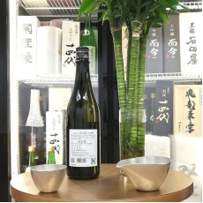 KURAND ひろしの酒 純米大吟釀 720ml