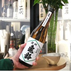 信州龜齡 山恵錦 純米吟釀 無過濾生原酒 720ml
