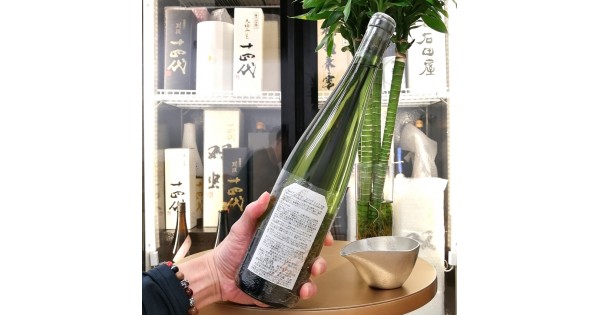 Obuse Le Sake Erotique Numero Un 750ml | 日本清酒| 日本Sake - 灣聚