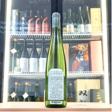 Obuse Le Sake Erotique Numero Un 750ml