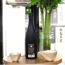 岩 IWA 5 Assemblage 4 720ml