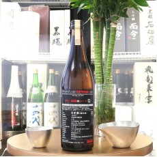 新政 Private Lab EXTREME 2022 亞麻貓 純米酒 735ml