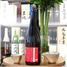 新政 Private Lab 天蛙 Spark 低酒精發泡 純米酒 750ml