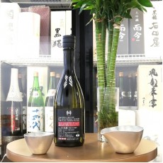 十四代 荒走り上諸白 純米大吟釀 (生酒) 720ml
