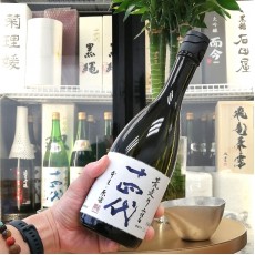 十四代 荒走り上諸白 純米大吟釀 (生酒) 720ml