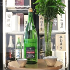 十四代 荒走り上諸白 純米大吟釀 (生酒) 1800ml