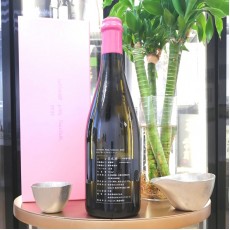 新政 Invisible Pink Unicorn 2021 貴釀酒 760ml