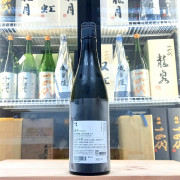 而今 三重 山田錦 火入 純米吟釀 720ml
