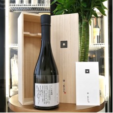 農口尚彦 十三代目市川團十郎白猿襲名披露 純米大吟釀 720ml (公式限定品)