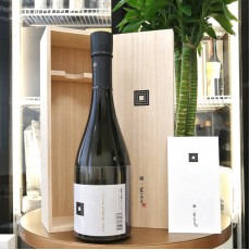 農口尚彦 十三代目市川團十郎白猿襲名披露 純米大吟釀 720ml (公式限定品)