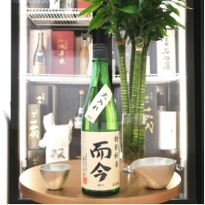 而今 火入れ 特別純米 720ml