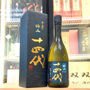 十四代 極上諸白 純米大吟釀 720ml