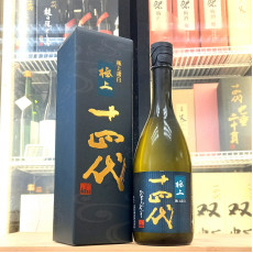 十四代 極上諸白 純米大吟釀 720ml