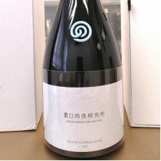 農口尚彦 90 YEARS OLD Special Edition Vol.2 750ml