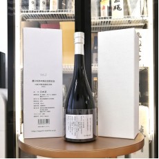 農口尚彦 90 YEARS OLD Special Edition Vol.2 750ml