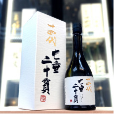 十四代七垂二十貫純米大吟釀720ml