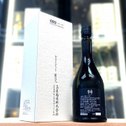 十四代七垂二十貫純米大吟釀720ml