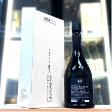 十四代七垂二十貫純米大吟釀720ml