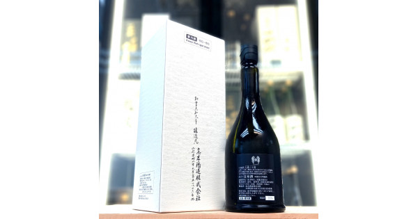 十四代七垂二十貫純米大吟釀720ml - 灣聚清酒| 日本清酒| 日本Sake
