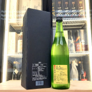 菊姫 黑吟 大吟釀 720ml