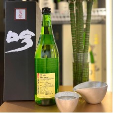 菊姫 吟 大吟釀 720ml (黑)