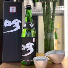 菊姫 吟 大吟釀 720ml (黑)