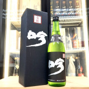 菊姫 黑吟 大吟釀 720ml