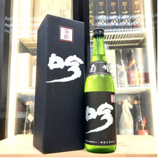 菊姫 黑吟 大吟釀 720ml