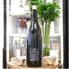 十四代 龍の落とし子 大極上諸白 生詰 純米大吟釀 1800ml