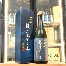 十四代 龍の落とし子 大極上諸白 純米大吟釀 1800ml