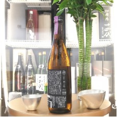 新政 紫八咫 再仕込 貴醸酒 2015 720ml