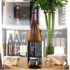 新政 紫八咫 再仕込 貴醸酒 2015 720ml