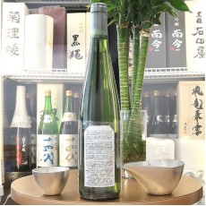 小布施 Numero Six 750ml