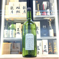 小布施 Riz a Sake Naturel 1500ml