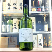 Obuse Le Sake Erotique Numero Six 1500ml