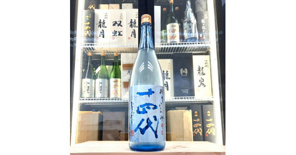 十四代おりからみ本生純米吟釀1800ml | 日本清酒| 日本Sake - 灣聚清酒