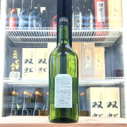 小布施 IL Y A 100 ANS 1500ml
