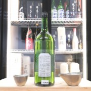 小布施 IL Y A 100 ANS 1500ml