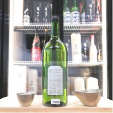 小布施 IL Y A 100 ANS 1500ml