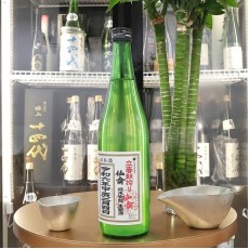 仙禽 立春朝搾り 純米吟釀 生原酒 720ml