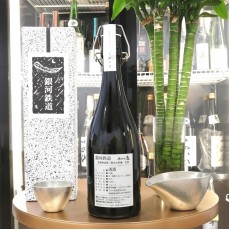 千代の亀 銀河鉄道 純米大吟釀 長期熟成 生酒 720ml