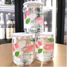 大嶺 3粒米 櫻花杯 山田錦 原酒 100ml (3杯限定品套装)