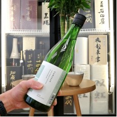 山三 山恵錦 四割 純米大吟釀 無濾過生原酒 720ml