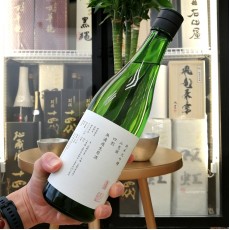 山三 山恵錦 四割 純米大吟釀 無濾過生原酒 720ml